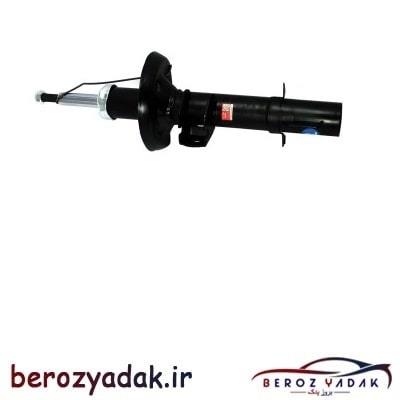 کمک فنر جلو راست برلیانس H330 شرکتی
